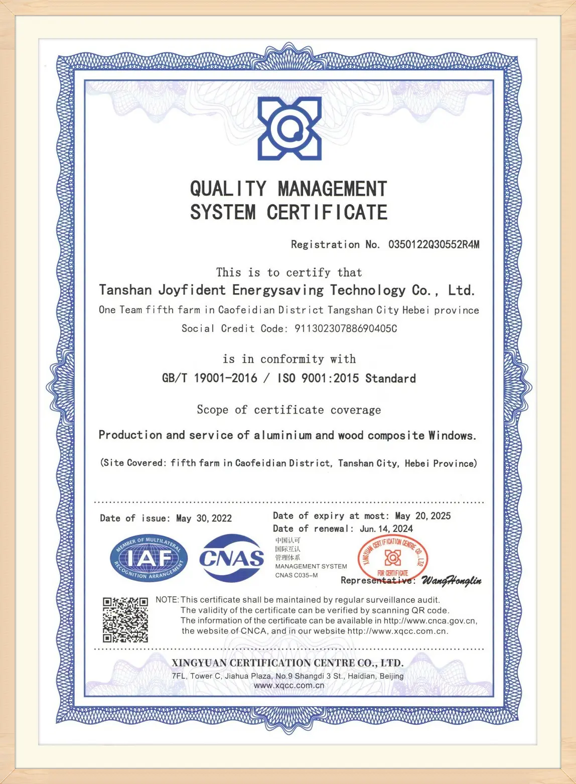 certificate (5)